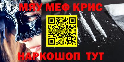 каннабис Заволжье