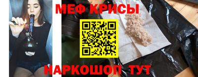 героин Заводоуковск
