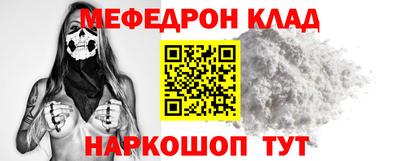 героин Заводоуковск