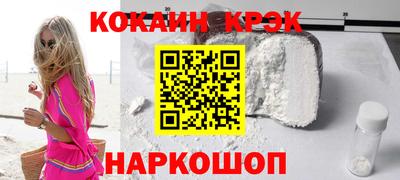героин Заводоуковск