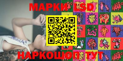 каннабис Заволжье