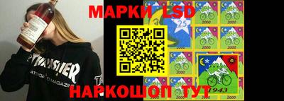 мефедрон VHQ Жуковский