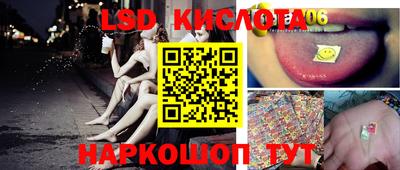 каннабис Заволжье