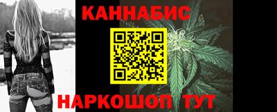 мефедрон VHQ Жуковский