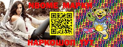 мефедрон VHQ Жуковский