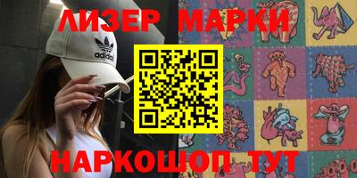 мефедрон VHQ Жуковский