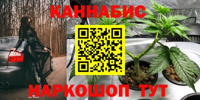 мефедрон VHQ Жуковский