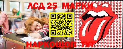 каннабис Заволжье