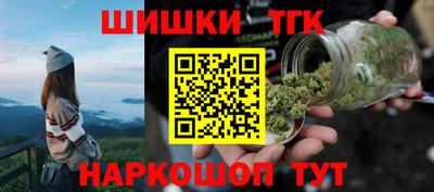 героин Заводоуковск