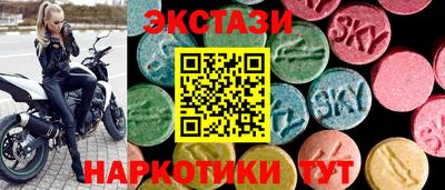 каннабис Заволжье