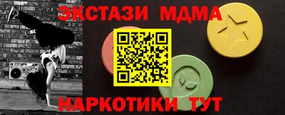каннабис Заволжье