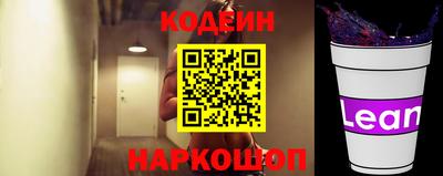 каннабис Заволжье