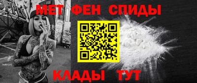 героин Заводоуковск
