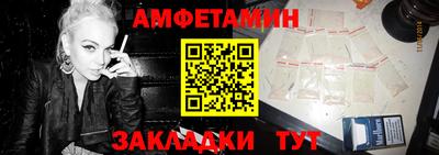 героин Заводоуковск