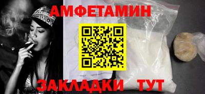 каннабис Заволжье