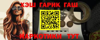 хмурый Тулун