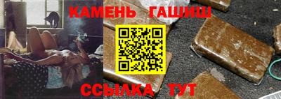 мефедрон VHQ Жуковский