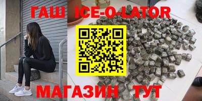 кокаин колумбия Туймазы