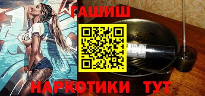 каннабис Заволжье