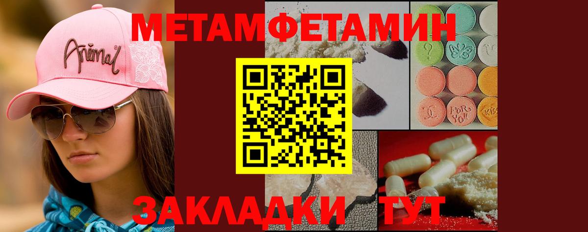 ГАШ Лениногорск